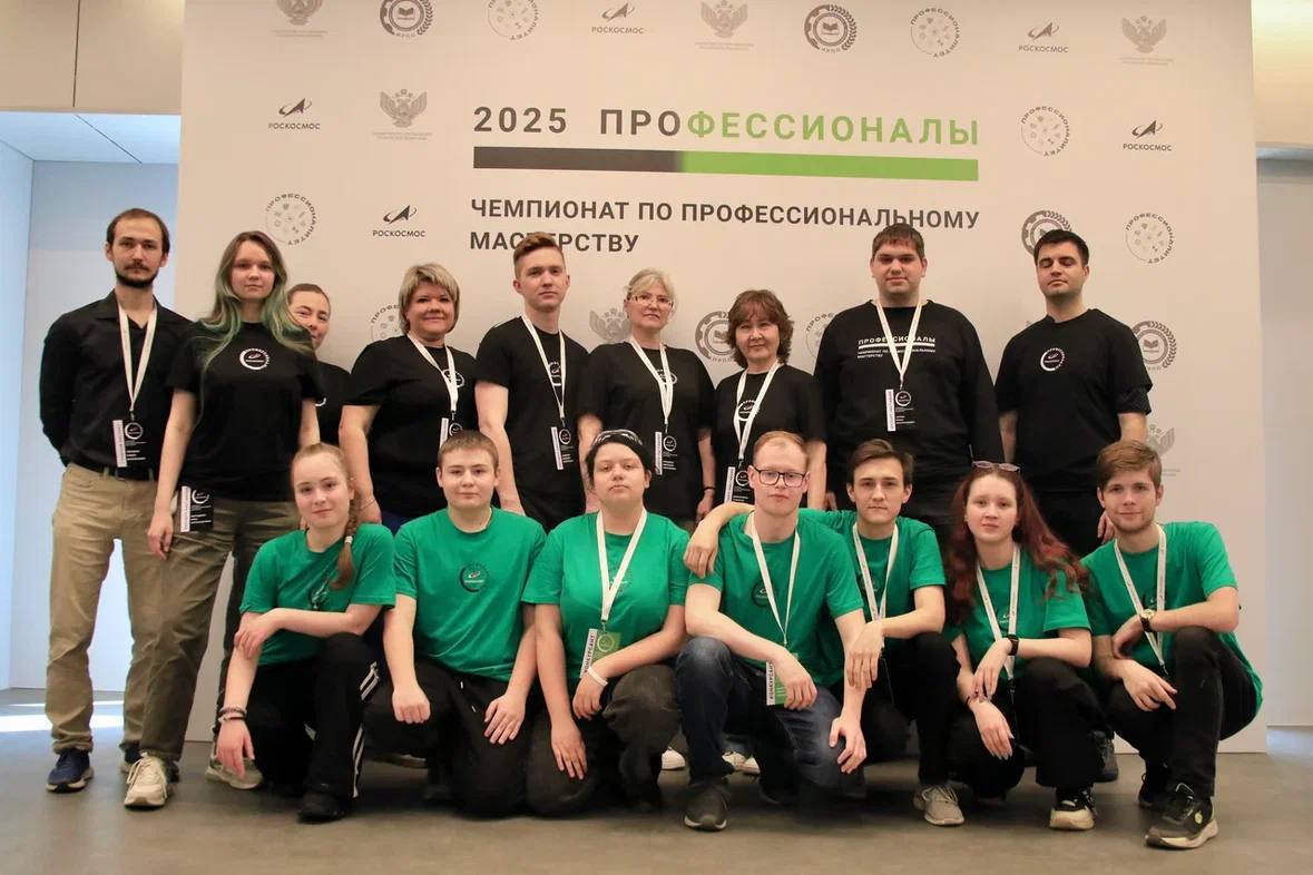 Завершился отборочный чемпионат СПО по Цифровой метрологии!