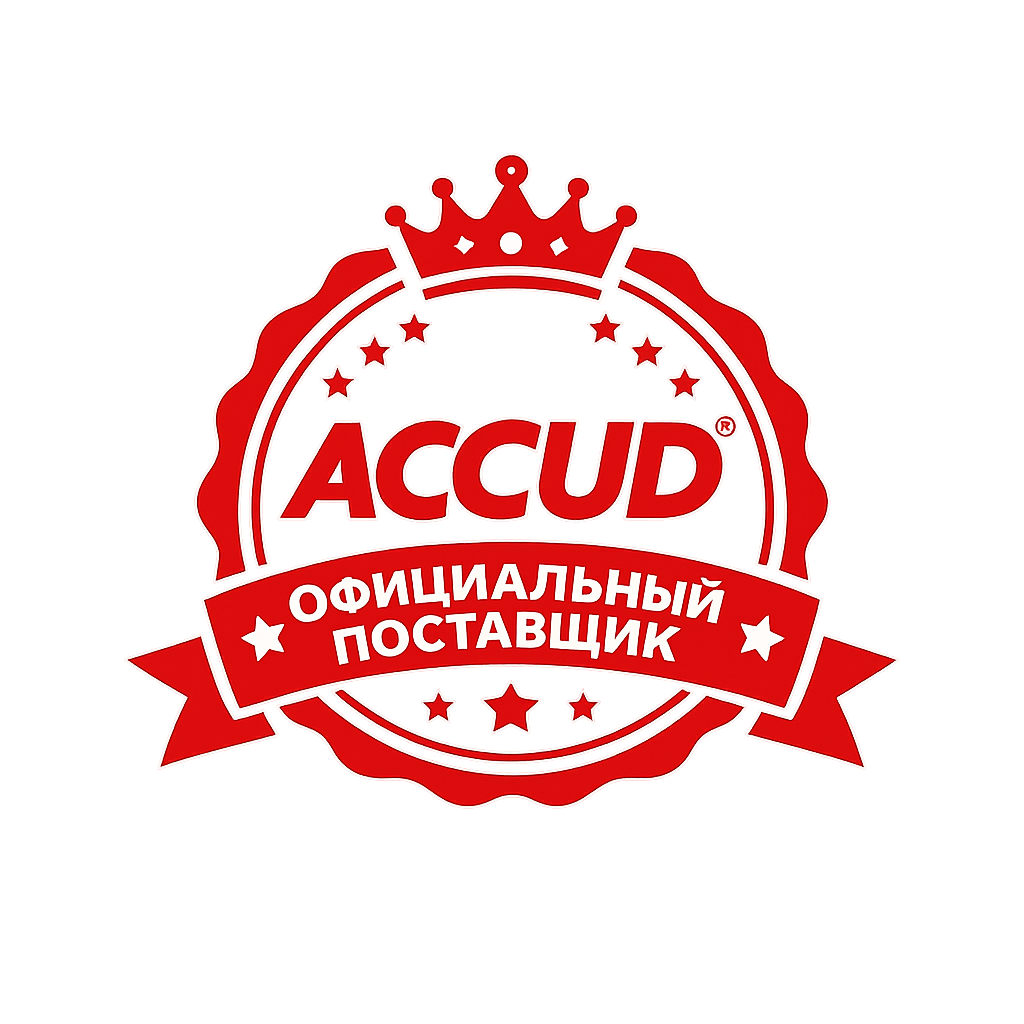 Официальный поставщик ACCUD