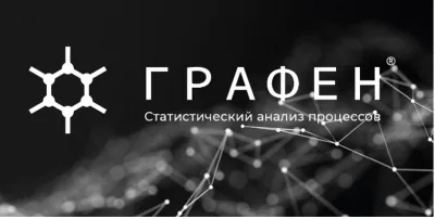 Модуль для управления качеством «Графен», позволяющий сформировать файл коррекции и передать его на обрабатывающий станок