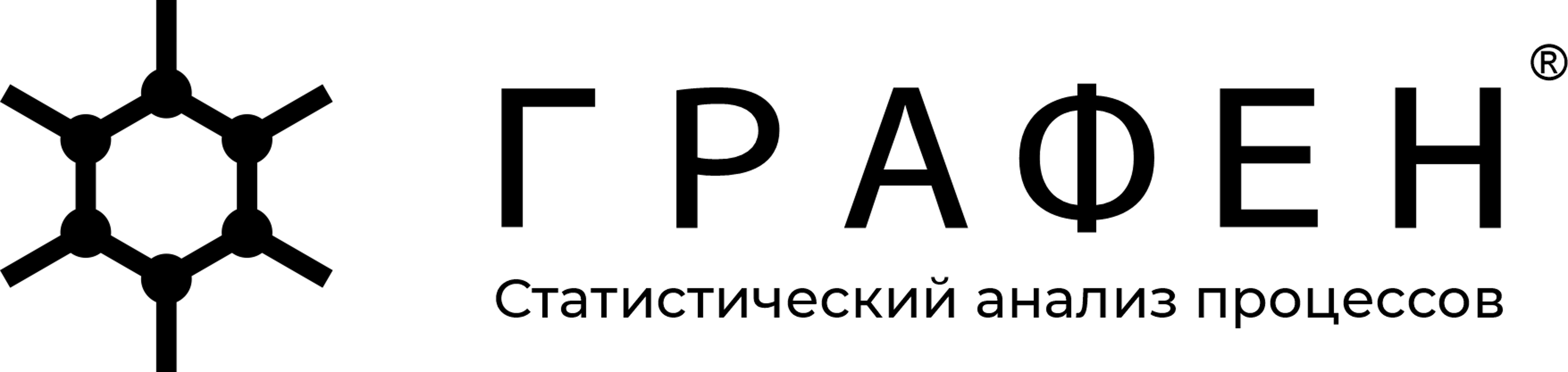 Логотип бренда ГРАФЕН